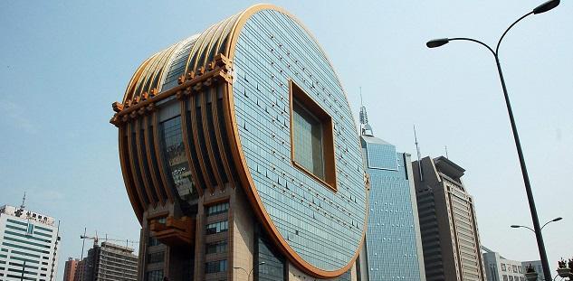 大象|全球最丑的建筑,人们直呼辣眼睛,没有最丑只有更丑