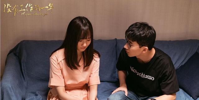 小三|比林有有段位还高的人出现了,简直完胜林有有?