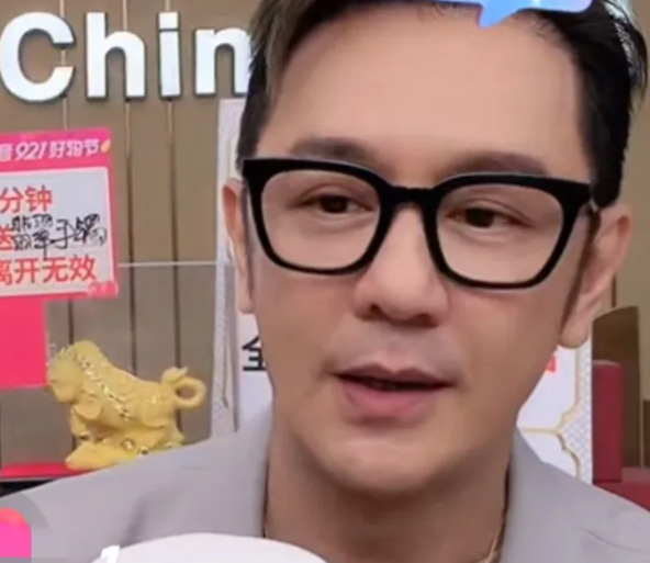 陈浩民|陈浩民直播间现39块戒指,被问是否真金白银,陈浩民只能避而不答