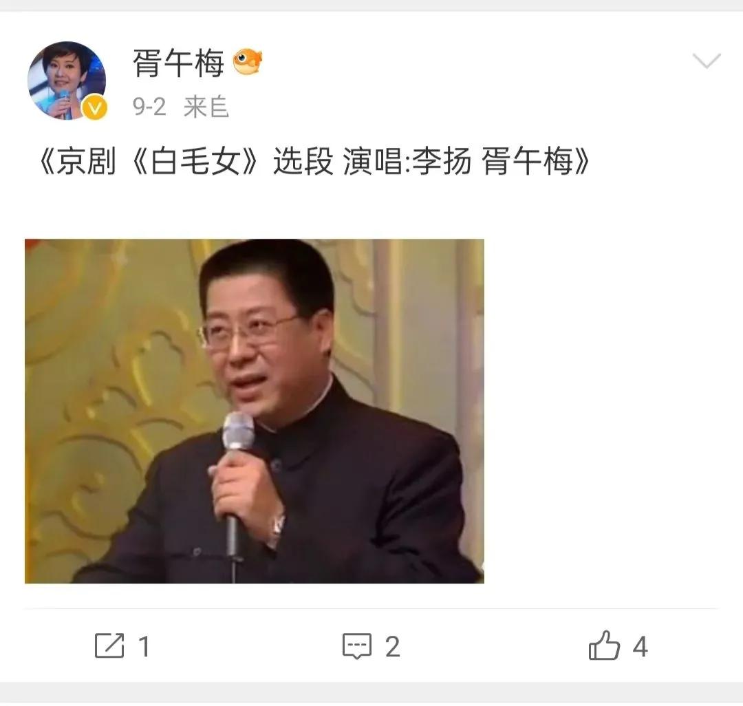 胥午梅|60岁依旧奋斗，曾主持《新闻30分》的胥午梅，离开央视后过得怎样