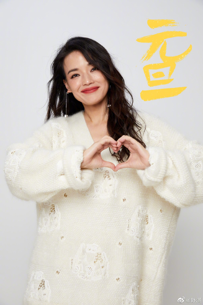 舒淇|刘烨儿女话剧演出,舒淇夸赞:两个孩儿都好棒!和诺一合影好温馨