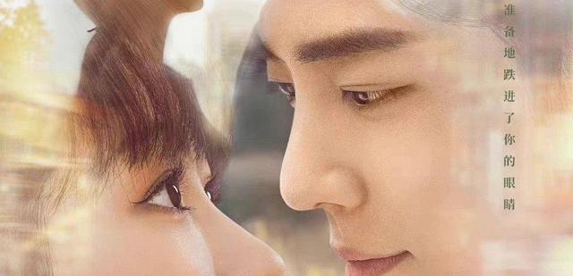 杨紫|肖战杨紫的待播作品，在“打假日”播出？安徽官方账号忍不住辟谣