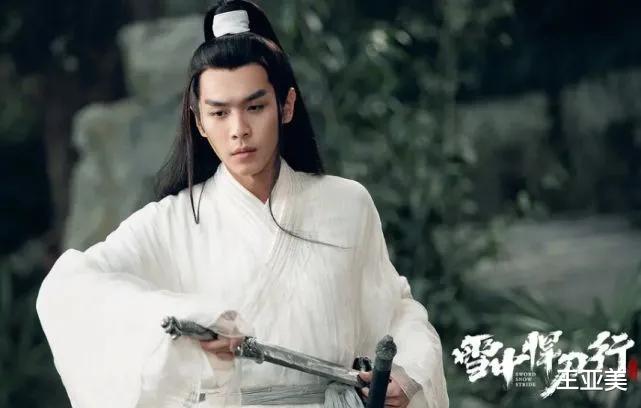 徐凤年|《雪中悍刀行》：徐凤年的妻子明确的有八个，最爱的是谁？