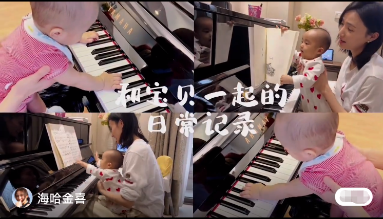 李亚鹏|李亚鹏妻子陪女儿弹琴，穿着朴素好温柔，女儿萌脸肉嘟嘟可爱满分