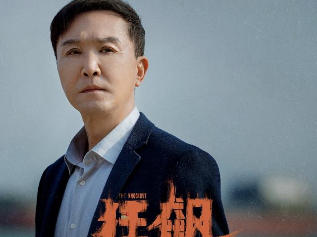 高晓晨|面对网友刁钻留言，《狂飙》高晓晨扮演者一点不生气，回复很淡定