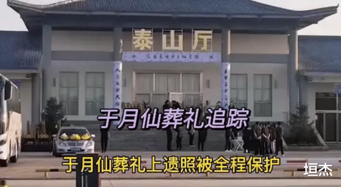 蔡维利|蔡维利:资源超过小沈阳,被赵本山第一个带上春晚,他是有何能耐