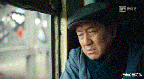 张艺兴|《人世间》三观不正网友要弃剧？我替雷佳音殷桃可惜了