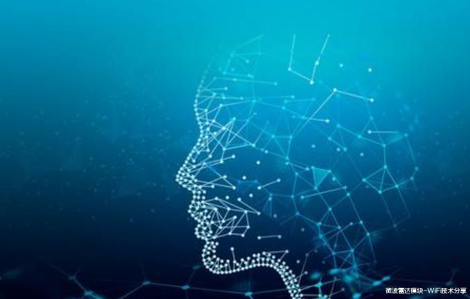 芯片|ESP32-S3无线WiFi芯片,智能安防设备技术应用,智能化控制发展