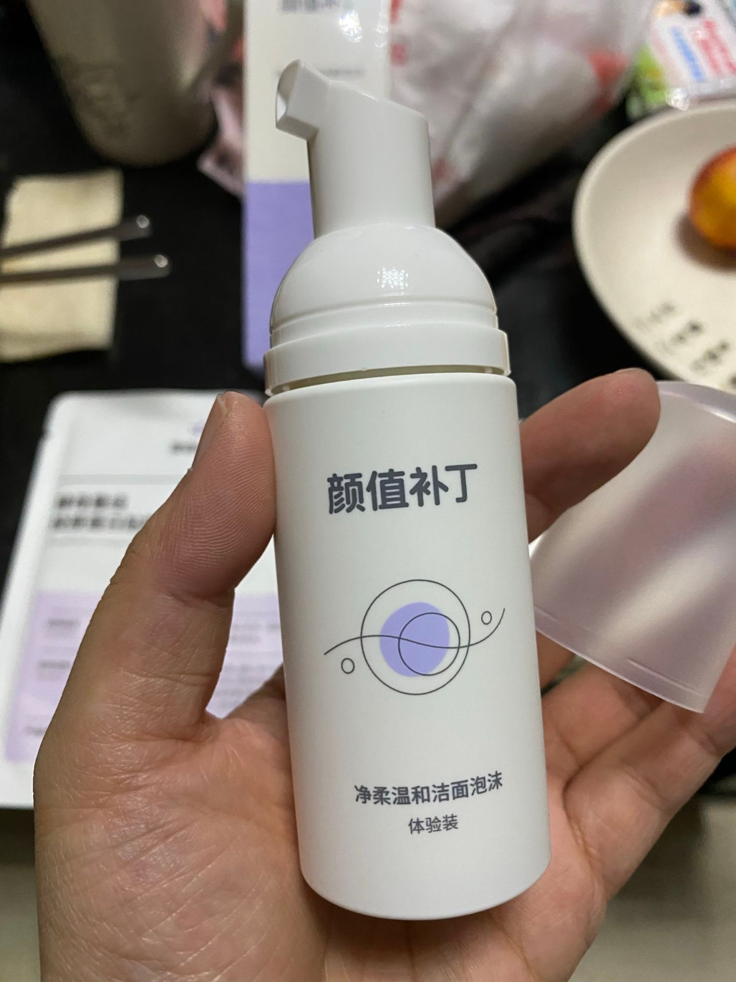 重庆 建议：如果条件允许，这3个\小众\的护肤品可常用，便宜又有效