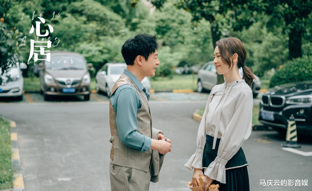 电视剧|《心居》定档，海清童瑶主演，东方浙江同播，上海打拼买房故事