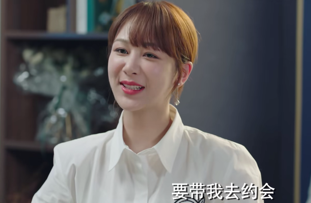 反转人生|首日拿下热度榜第一，《反转人生》甜宠爆笑，芒果台甩出硬核王炸