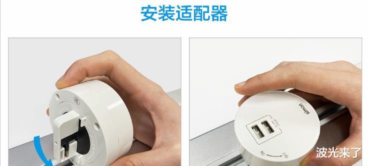 新房装修插座开关怎么买,记住这9句口诀不踩雷