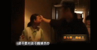 魏敏芝|13岁喂猪，一夜爆红后被张艺谋劝退圈，「昔日顶流」如今终于翻身