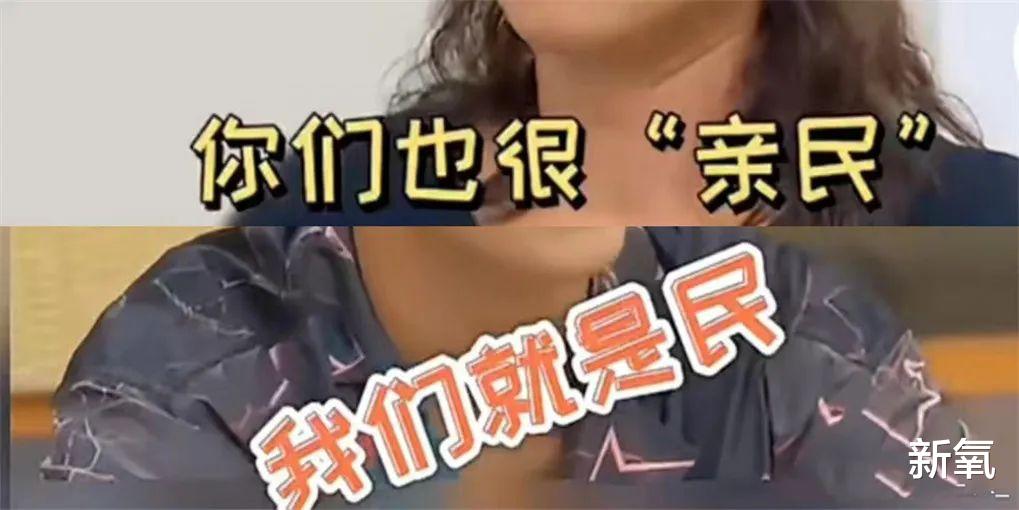 pua|内娱300W只能买到塌房爱豆+表里不一的PUA话术？