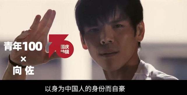 向太|向太转发“台湾是中国的”视频，表明自己的爱国立场，好感度拉满