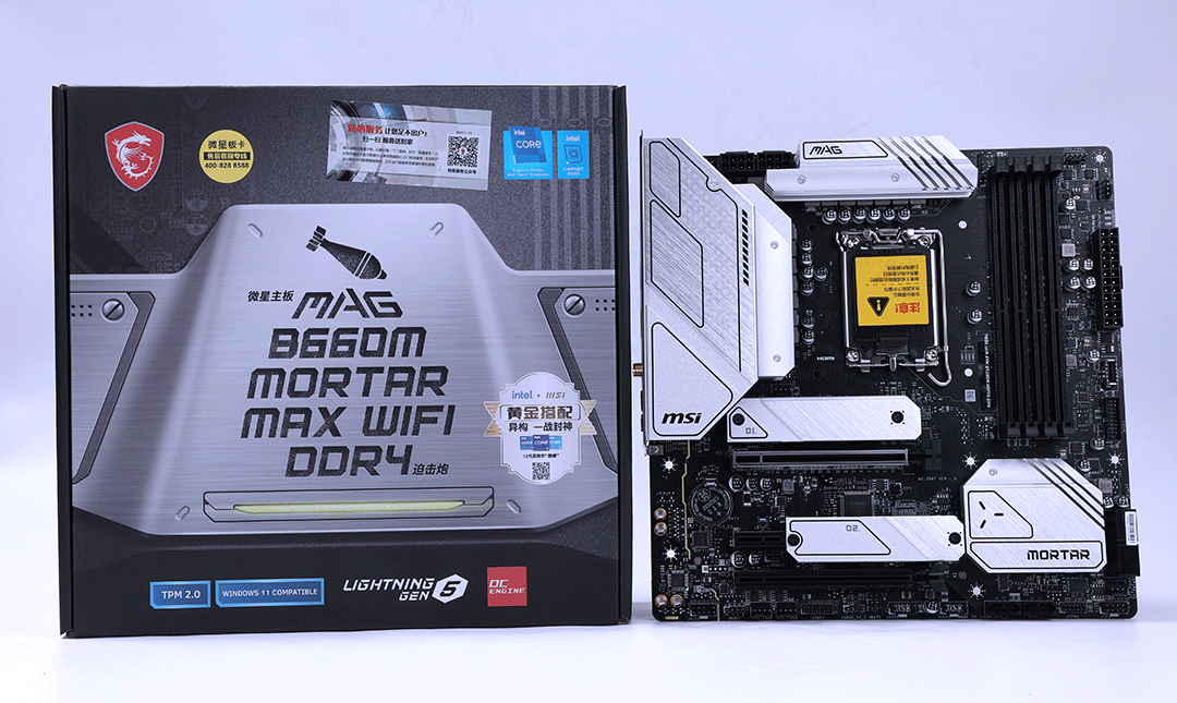 高通骁龙|迷你版“巨物”异形机箱，搭配可超频的非K酷睿i5-12400装机分享