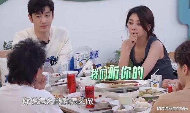 黄晓明|最新一期《中餐厅》，詹宗林的提议被质疑，最后还是黄晓明妥协了