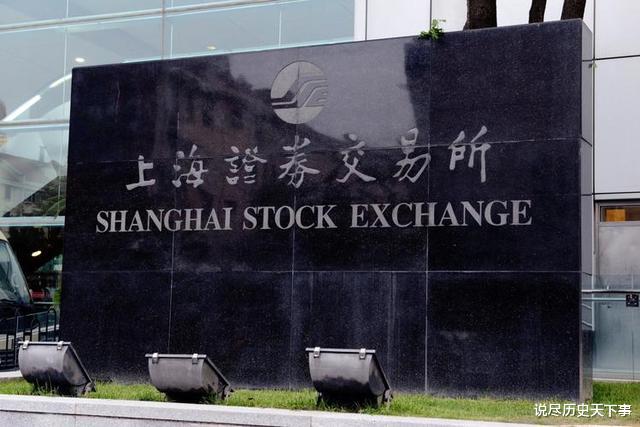 市值|2022年中国市值500强企业：腾讯位列榜首，比亚迪第15，百度第36