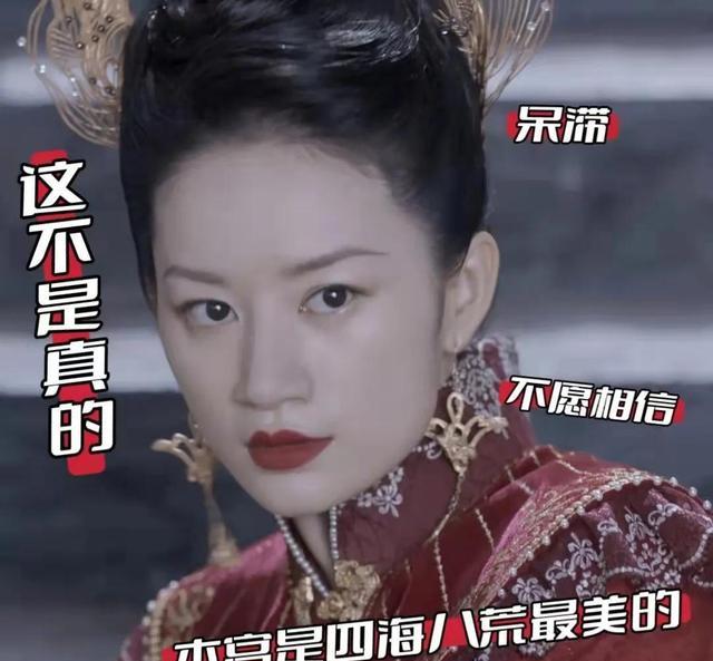 郭晓婷|出道23年，郭晓婷《与君》再迎代表作，待播剧造型精致让人惊艳