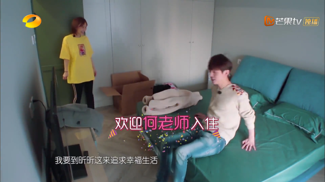 什么?吴昕狂赚2个亿,晒帝都2000W豪宅,装修更是一绝:能赚钱,当什么傻白甜!