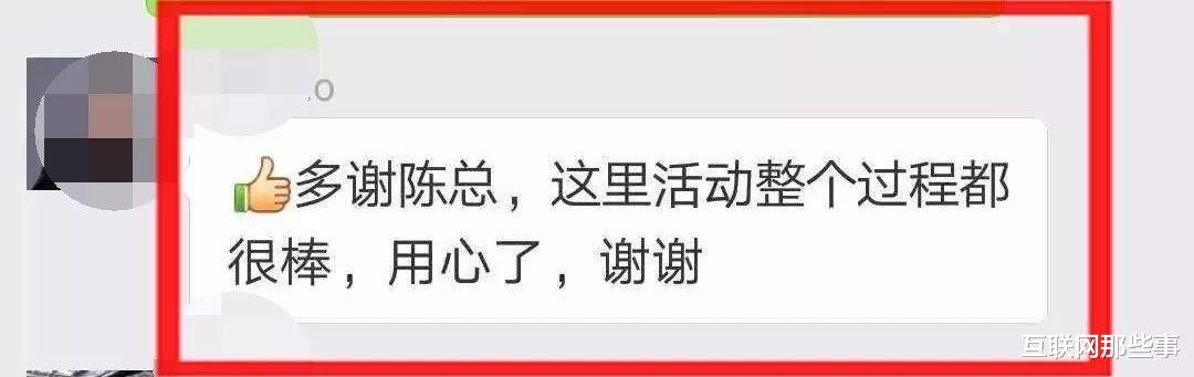 薪水|社畜职场酒桌文化：领导激情发言，画的饼竟够吃3年