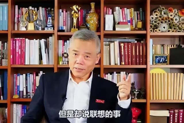 联想|联想被查！主要涉及以下4个问题，司马南可能要失望了？