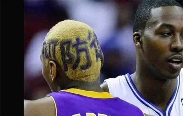 发型 NBA之中都有哪些奇奇怪怪的发型呢？罗德曼彩虹头，林书豪鸡冠头
