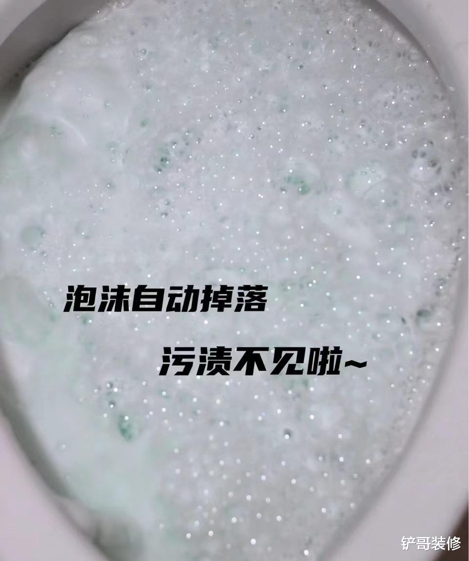 排便被水溅到“屁股”?上了20多年厕所,我终于知道了正确姿势