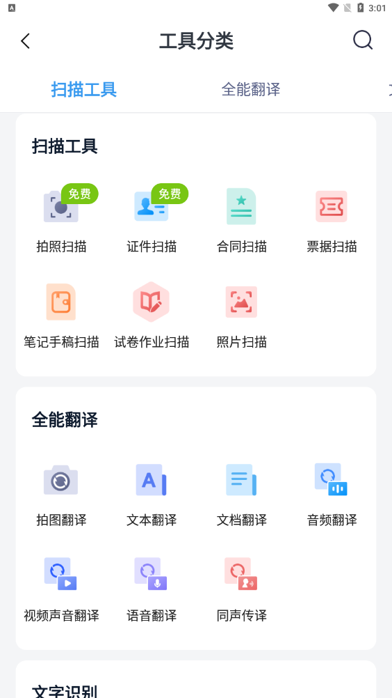 软件|怎么对ppt压缩？建议收藏这些方法
