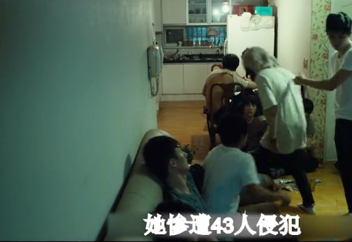 只因拨错一个电话,被41名男子折磨,父亲为钱求女儿和解
