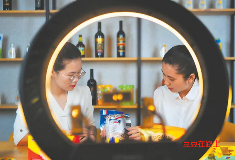 美团|直播带货热潮