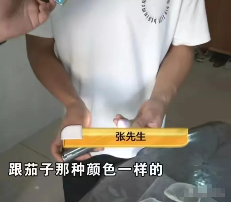 浙江湖州,男子直播间花18万买翡翠原石,经鉴定只值一万多