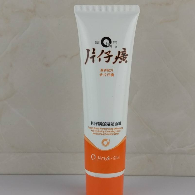 护肤品|夏日肌肤保养不一定选日韩产品，瞧这几款老牌护肤品，良心又好用