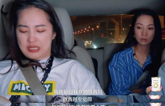 全职妈妈|我不只是妈妈，更是闪闪发光的自己