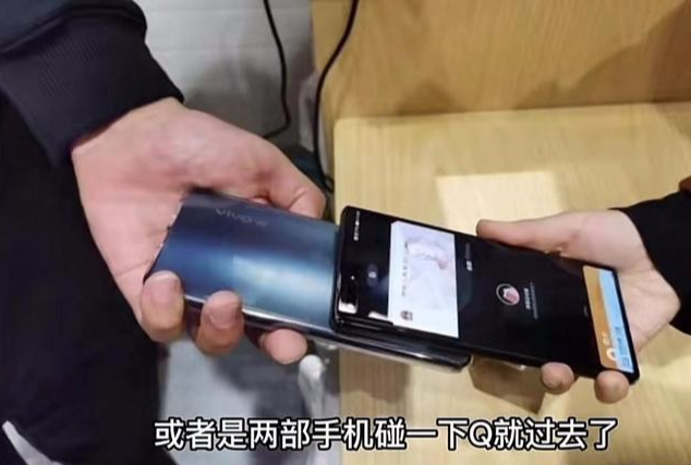 数字人民币|数字人民币来临了，微信支付宝能用数字人民币支付了，你知道吗