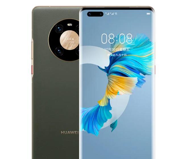 华为|海思芯片之后，华为又做出大动作！外媒：翻篇的前奏