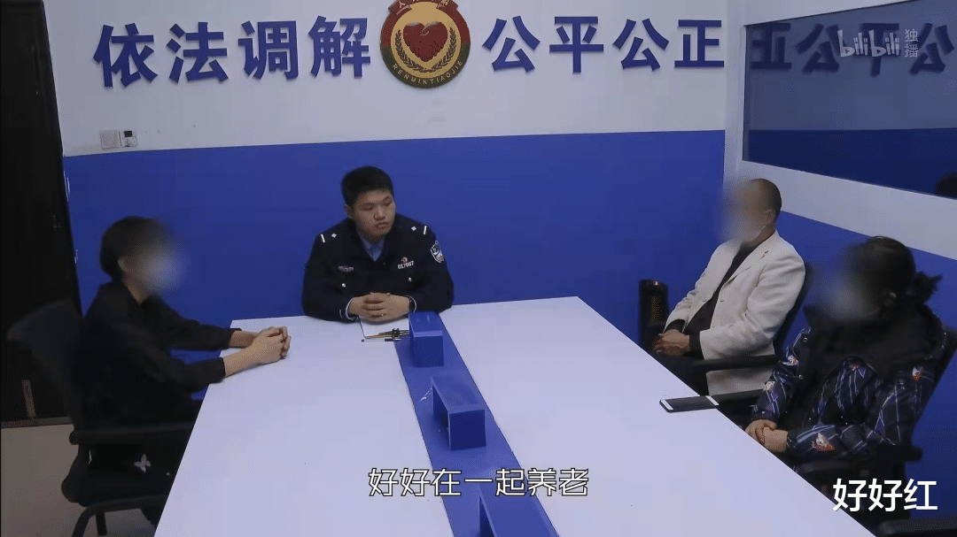 赵本山|王力宏正式离婚，疯狂争夺三个孩子: 离婚，最受伤的是孩子