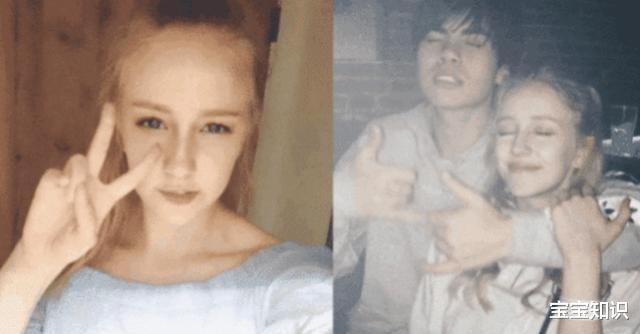 丹麦天使|还记得8年前的“丹麦天使”吗?当年追成狗,如今扭头就想走!