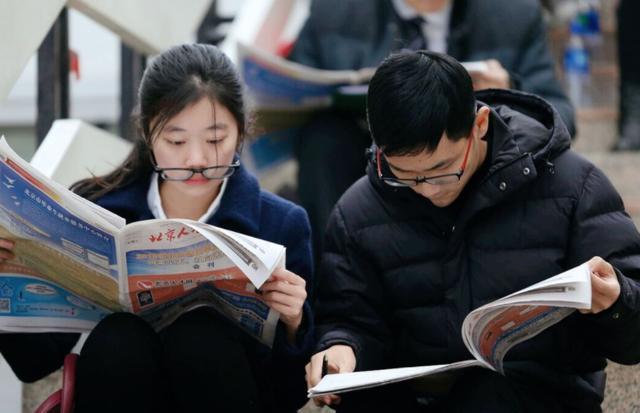 58同城|专科生“喜从天降”，又一国企单位公开招聘，这些注意事项需了解