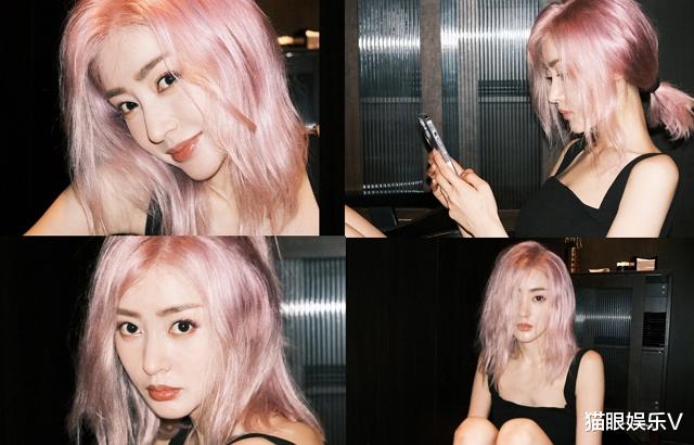 张天爱|张天爱新造型释出，粉头黑吊带女团风拉满，将加盟《浪姐3》