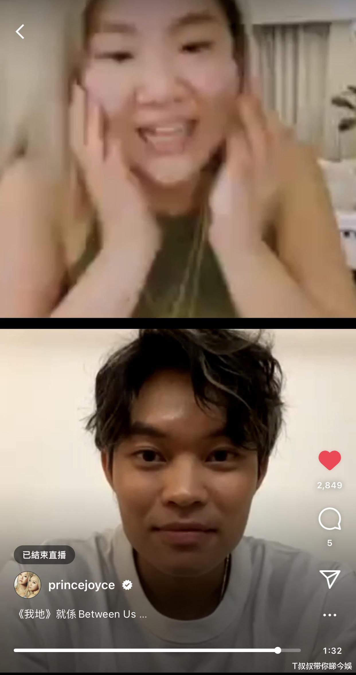 mv|郑欣宜拍MV与胡子彤擦出爱火花?