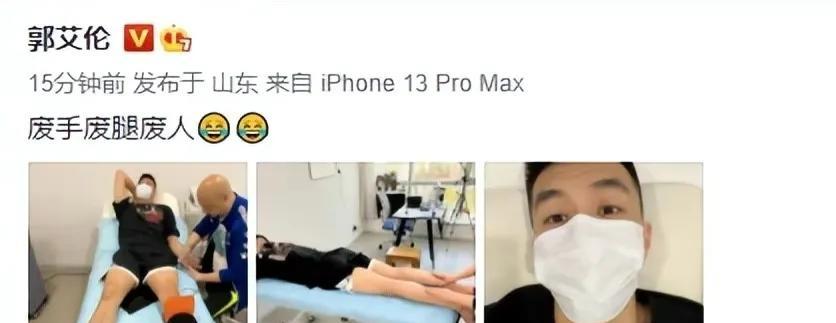 点球|阿联再见！郭艾伦出战存疑，中国男篮最强12人出炉！年轻人挑大梁
