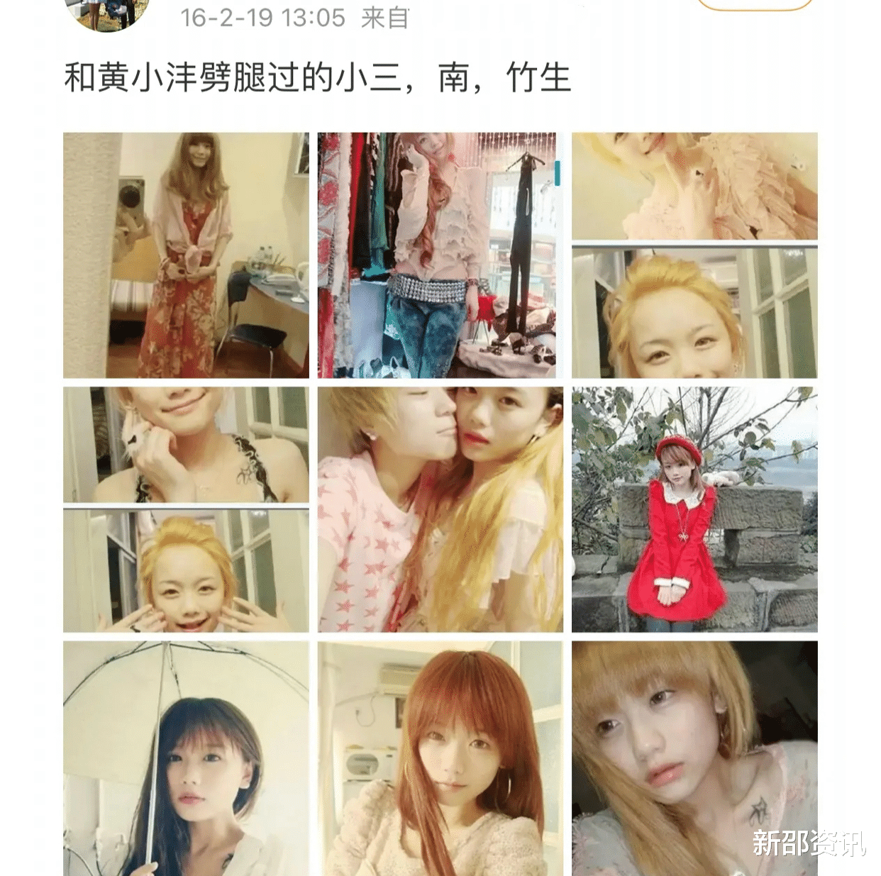 卡琳娜|曝百万网红出轨多人，曾上相亲节目婉拒天王老婆，妻子为漫圈顶流