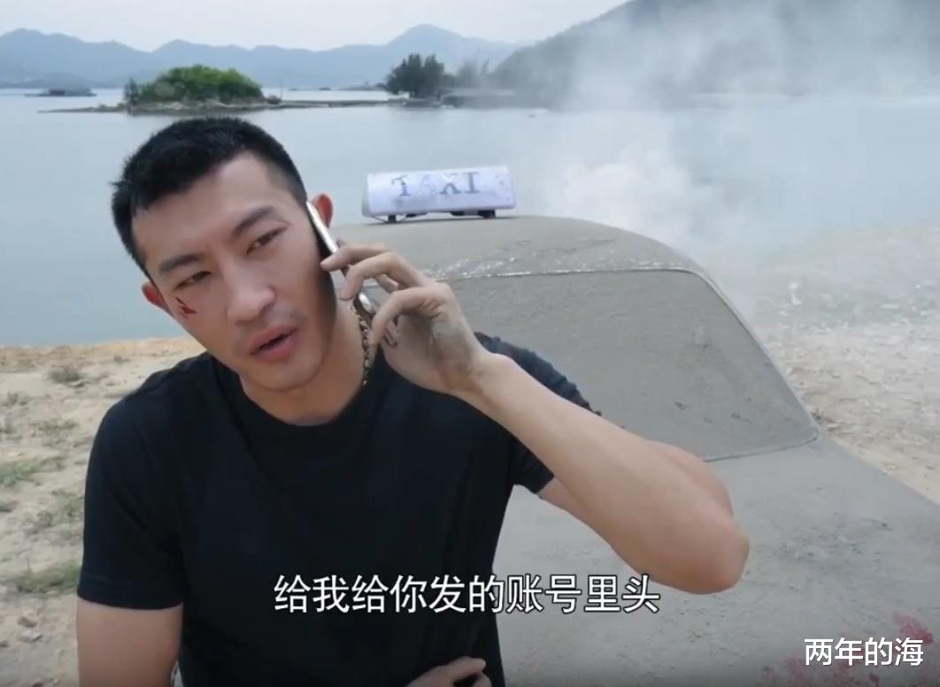 侯爵|《三生有幸遇上你》大结局：误会解开，4对儿有情人终成眷属