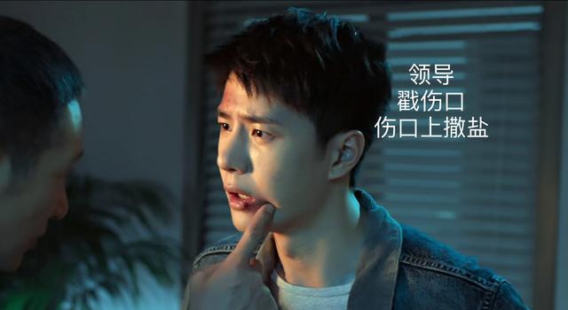 王一博|塌房艺人频出，王一博即是摇钱树也是挡箭牌，乐华需要三思