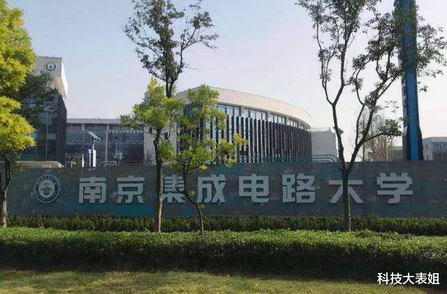 芯片|14nm!国产芯片产业链再获突破,美国院士:中国学者不睡觉吗