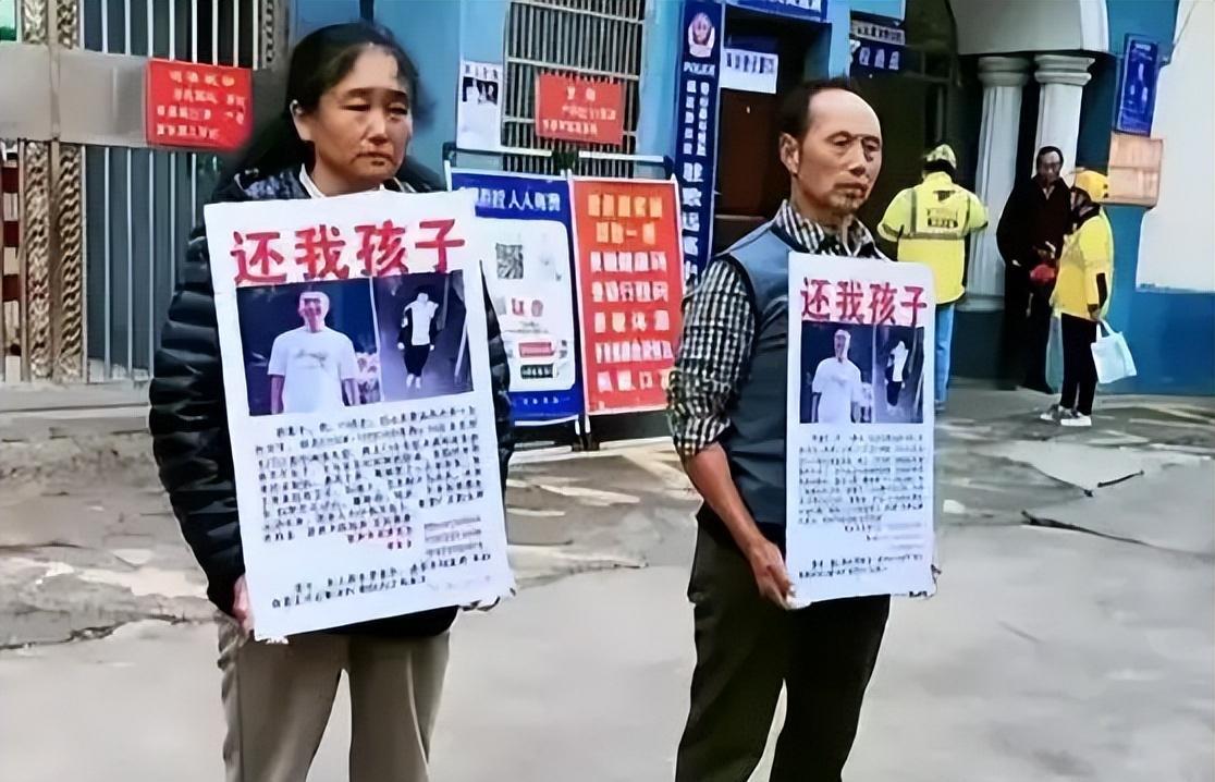 胡鑫宇失踪58天迎来反转!学校嫌疑被排除,光头未被抓,又回原点