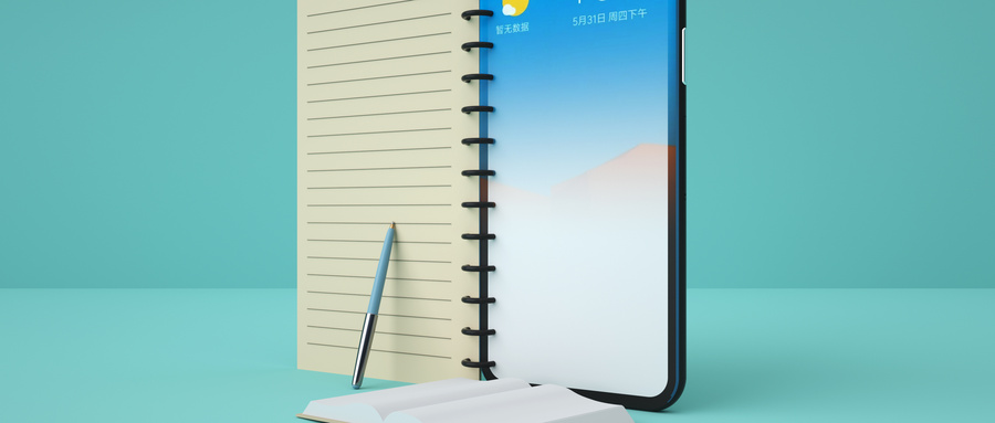 职业教育专业简介|育财师通:新版《职业教育专业简介》背后的深层次原因