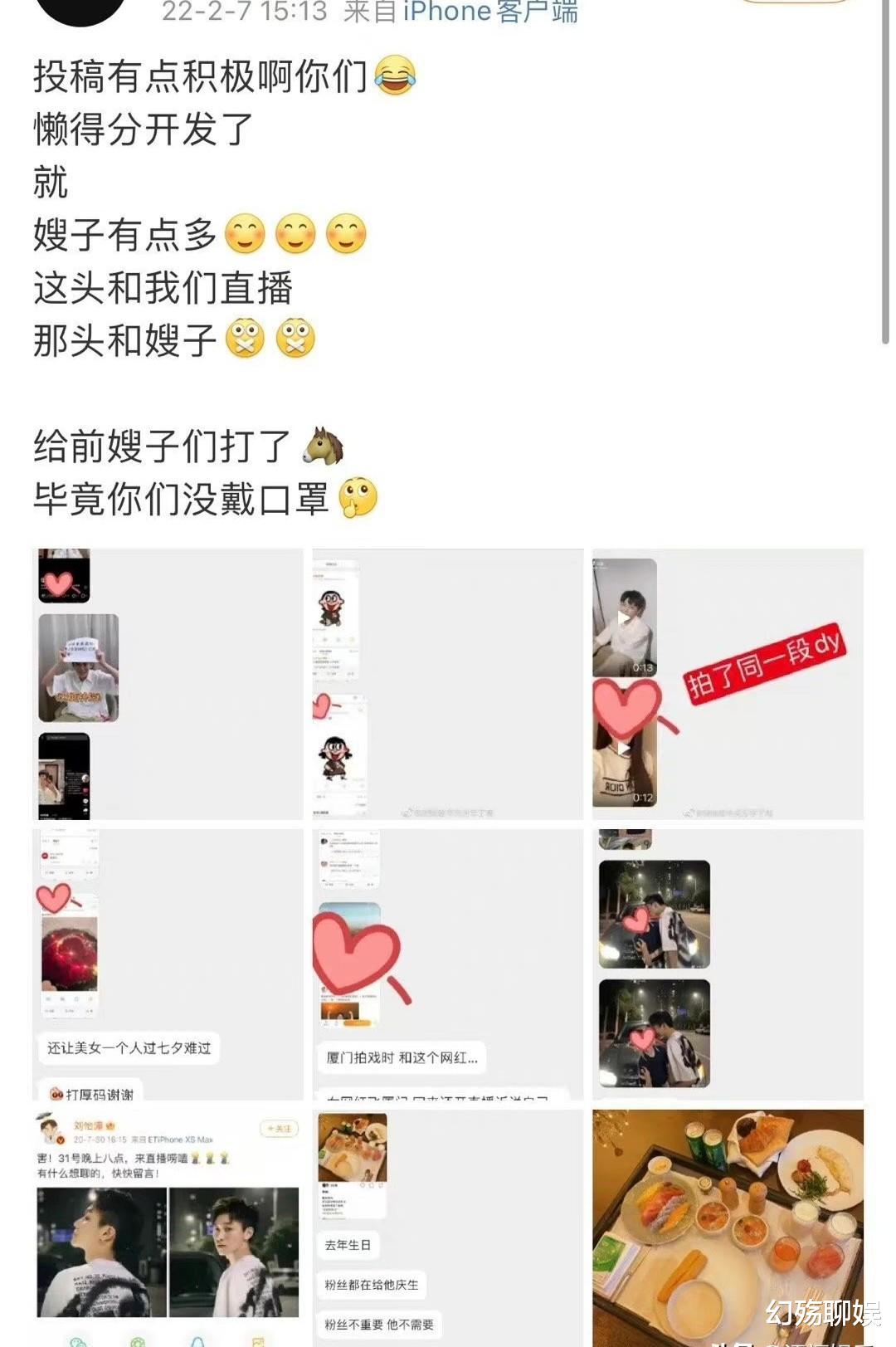 赵本山|2022年才开始,娱乐圈“桃色大瓜”开始丰收,顶流戏骨都没逃过