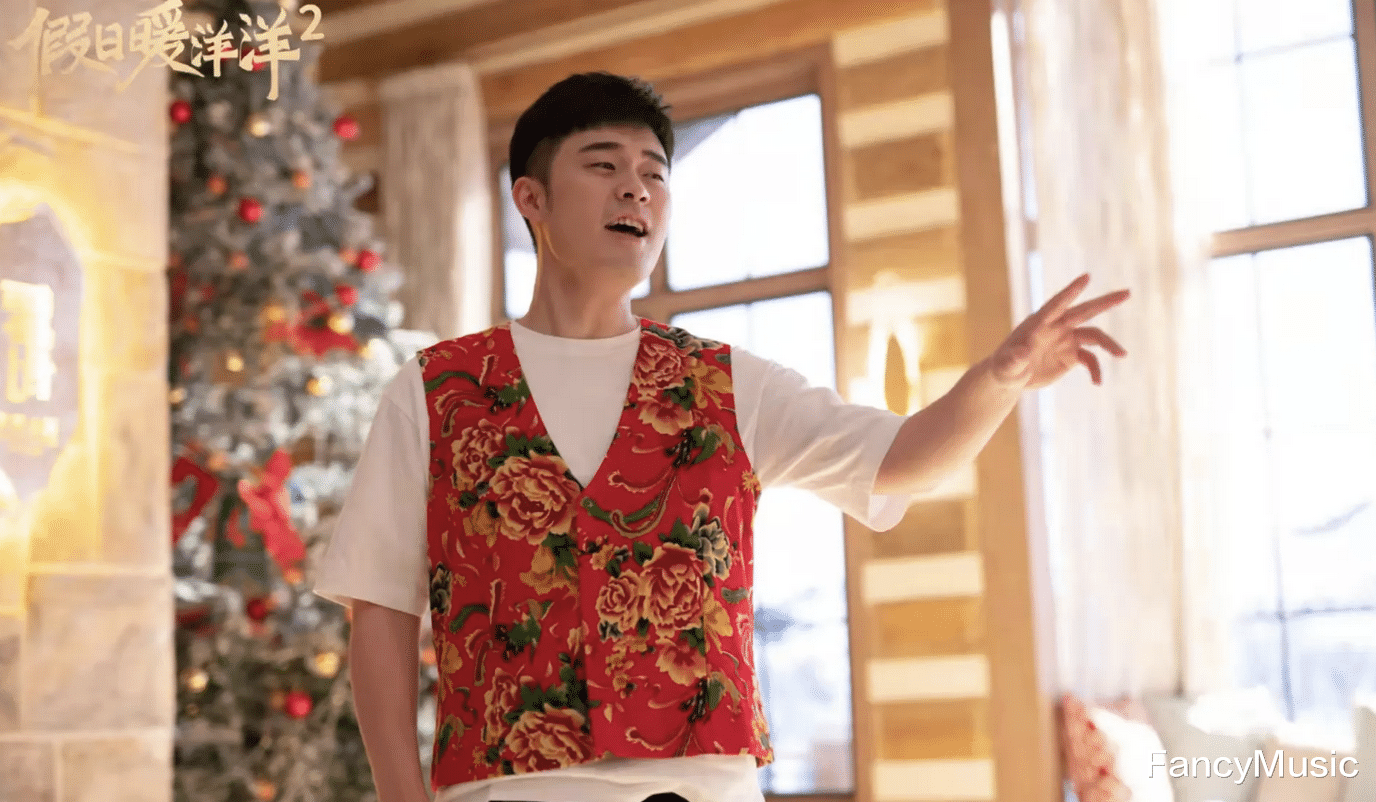 陈赫|《假日暖洋洋2》陈赫变社牛，倪大红驯鹿炸熊窝，喜剧就该这样拍